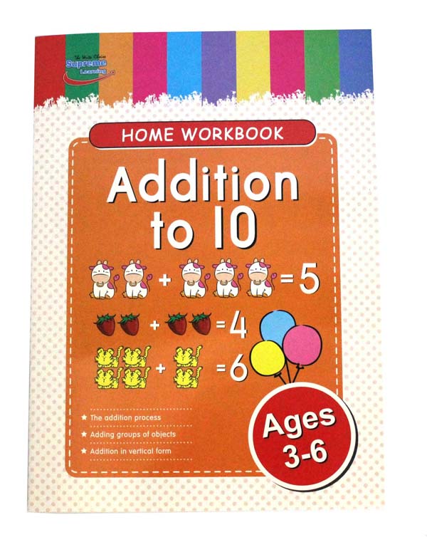 Pumpkin Queen Home Workbook - Addition