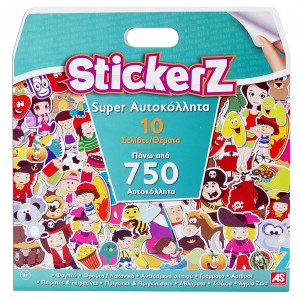 Blue Boys StickerZ Super Collection