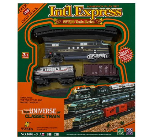 Classic Train Set