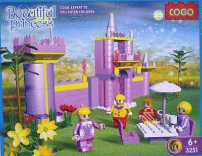 Cogo Lego Beautiful Princess