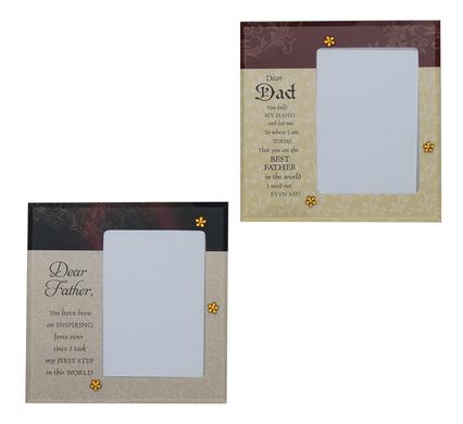 Glass Photo Frame Dad